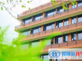 南京貝賽思國際學校2023年報名時間
