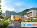 南京貝賽思國際學校怎么樣