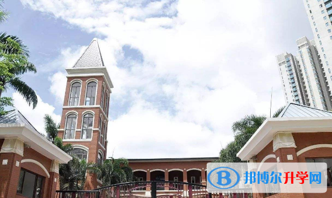 珠海國際學(xué)校小學(xué)部2020年招生簡章