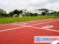 珠海國際學校小學部網站網址