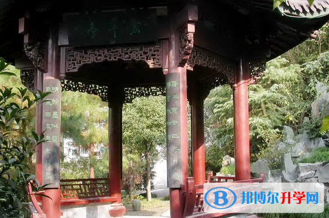 富陽第二中學中加國際班怎么樣、好不好