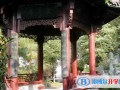 富陽(yáng)第二中學(xué)中加國(guó)際班怎么樣、好不好