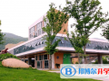 寧波國際學校小學部2023年招生計劃