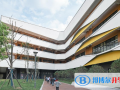 寧波國際學校小學部2023年報名條件、招生要求、招生對象