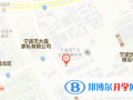 寧波國(guó)際學(xué)校小學(xué)部地址在哪里
