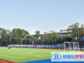 寧波國(guó)際學(xué)校小學(xué)部怎么樣、好不好