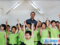杭州國泰外語藝術學校小學部2023年招生辦聯系電話