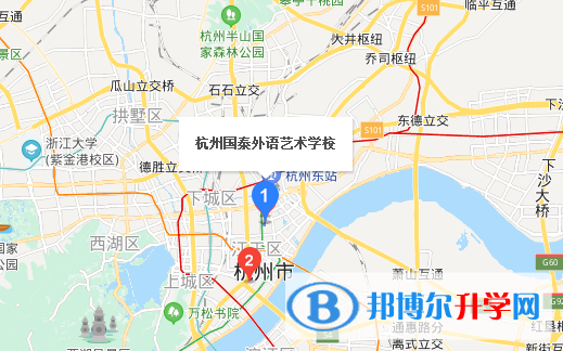 杭州國泰外語藝術學校小學部地址在哪里