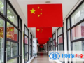 南通思德福國際學校初中部2023年招生辦聯(lián)系電話