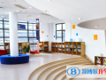 南通思德福國際學校初中部網站網址