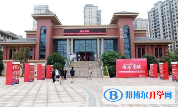 寧鄉(xiāng)碧桂園學(xué)校怎么樣、好不好