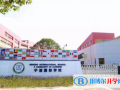 寧波國(guó)際學(xué)校2023年招生簡(jiǎn)章