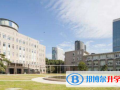 寧波國際學校2023年報名條件、招生要求、招生對象