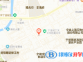 寧波國際學校地址在哪里