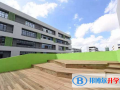 寧波國際學校怎么樣、好不好