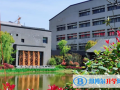 北大附屬嘉興實(shí)驗(yàn)學(xué)校初中部2023年學(xué)費(fèi)、收費(fèi)多少