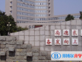 東陽中天高級中學國際部2023年招生簡章