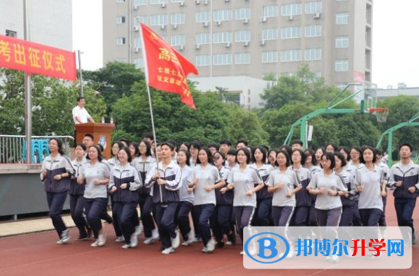 東陽中天高級中學國際部2020年報名條件、招生要求、招生對象