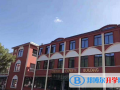 寧波光華學校國際高中2023年招生簡章