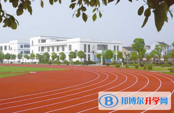 寧波至誠國際學校2020年學費、收費多少