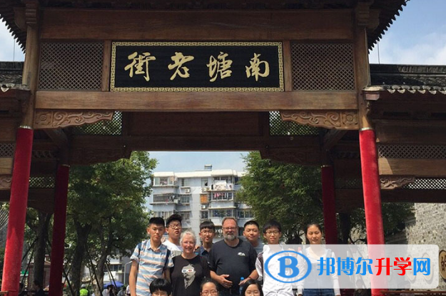 寧波肯特學(xué)校2020年招生簡(jiǎn)章
