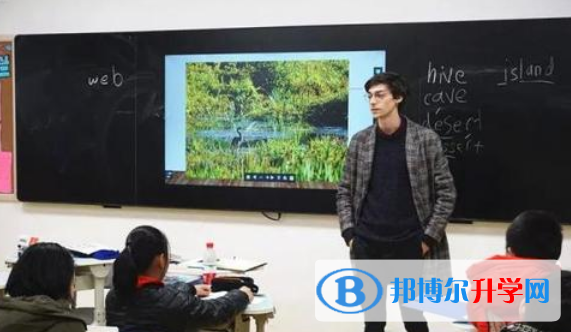 湖州帕丁頓雙語學校初中部2020年報名條件、招生要求、招生對象
