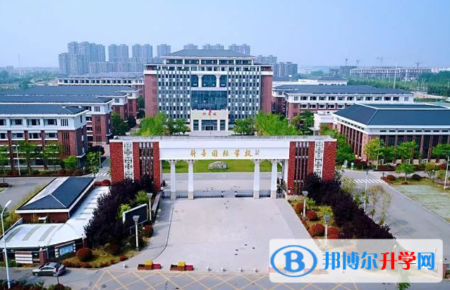 鐘吾國際學校2020年招生簡章