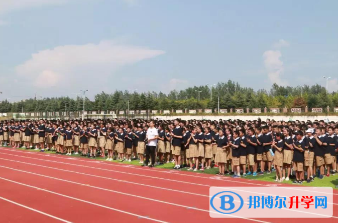 鐘吾國際學校2020年報名條件、招生要求、招生對象