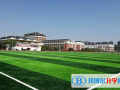 鐘吾國際學校怎么樣、好不好