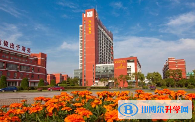 諸暨海亮國際學校2020年招生辦聯(lián)系電話