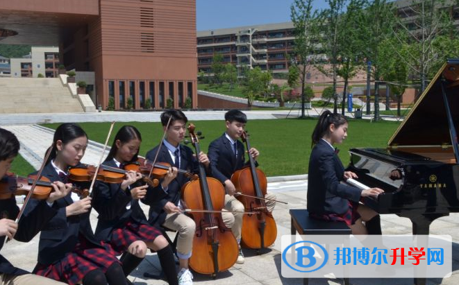 諸暨海亮國(guó)際學(xué)校怎么樣、好不好