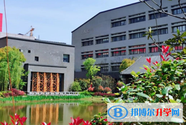 北大附屬嘉興實驗學校小學部2020年報名條件、招生要求、招生對象