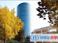 南京外國語學校2023年招生辦聯系電話