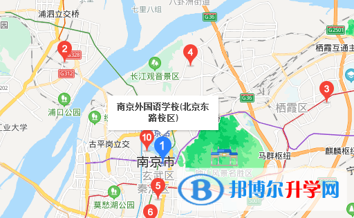 南京外國(guó)語(yǔ)學(xué)校地址在哪里