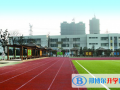 南京外國語學校網站網址