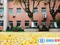南京外國語學校怎么樣、好不好