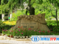 南京金陵中學國際部2023年入學考試