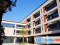 南京師范大學附屬實驗學校國際部2023年招生政策