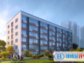 南京師范大學附屬實驗學校國際部2023年學費標準