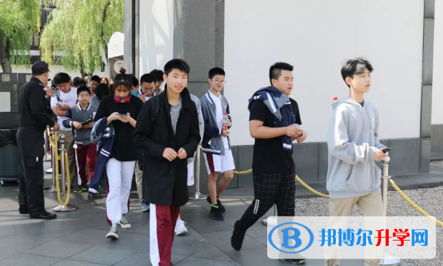 存志嘉德雙語學校2020年學費、收費多少