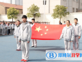 連云港外國語學校2023年學費標準