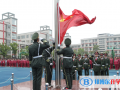 連云港外國(guó)語學(xué)校2023年招生辦聯(lián)系電話