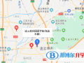 連云港外國(guó)語學(xué)校地址在哪里