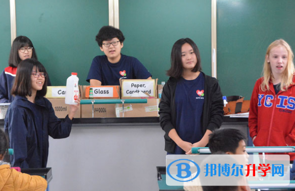青島耀中國際學(xué)校小學(xué)部網(wǎng)站網(wǎng)址 