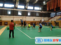 青島MTI國際學校(ISQ)小學部2023年學費、收費多少