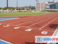 青島MTI國際學校(ISQ)小學部2023年報名條件、招生要求、招生對象
