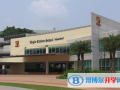 蘇州新加坡國際學校2023年招生辦聯系電話