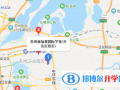 蘇州新加坡國際學校地址在哪里