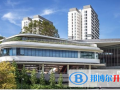蘇州新加坡國際學校網站網址