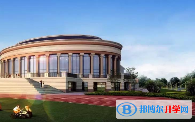 張家港外國語學校小學部2020年學費、收費多少